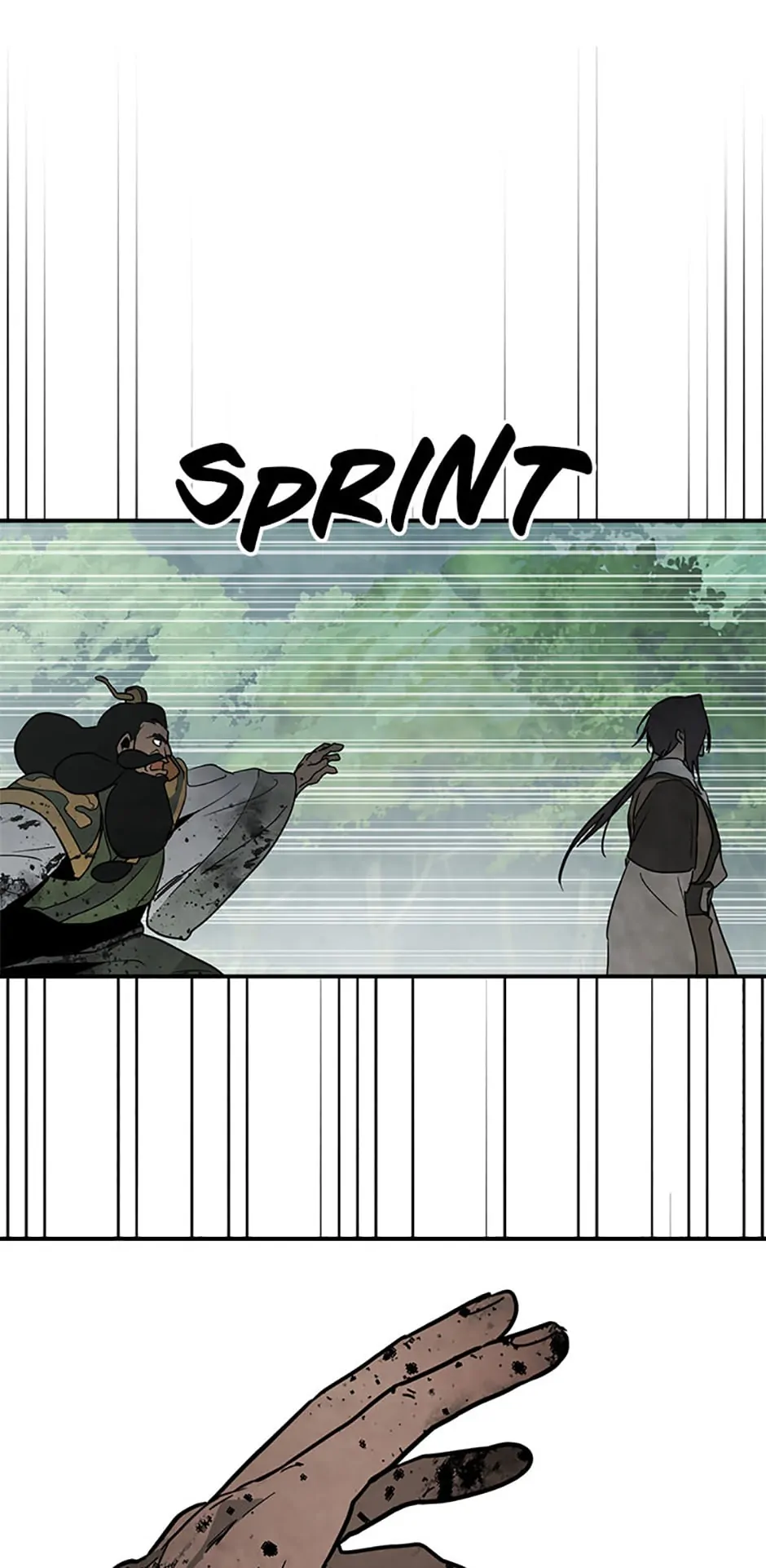 Yi Shen Dang Guan Chapter 63 87